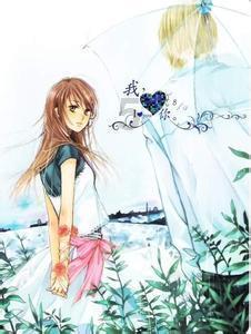夏天的新娘