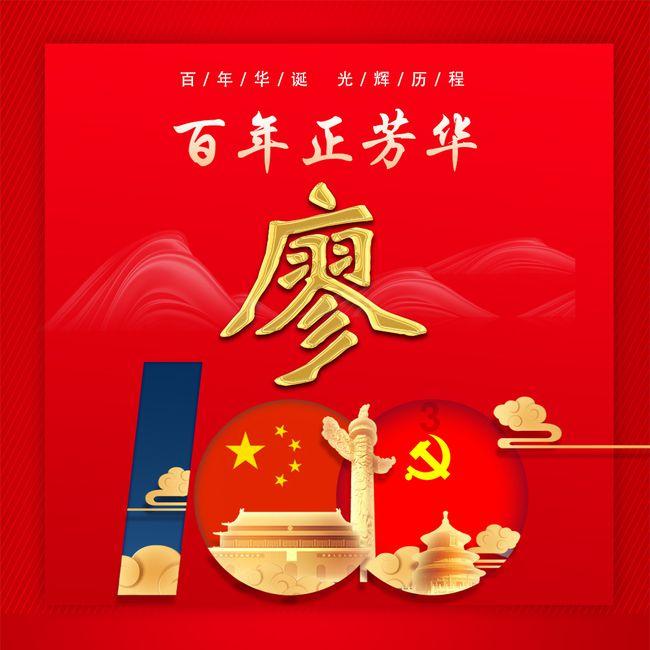 秦始皇陵为何迟迟不挖,专家道出实情,只因在皇陵外围发现一物!